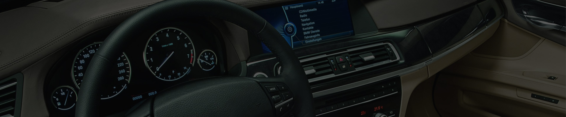 汽車(chē)內(nèi)外飾件